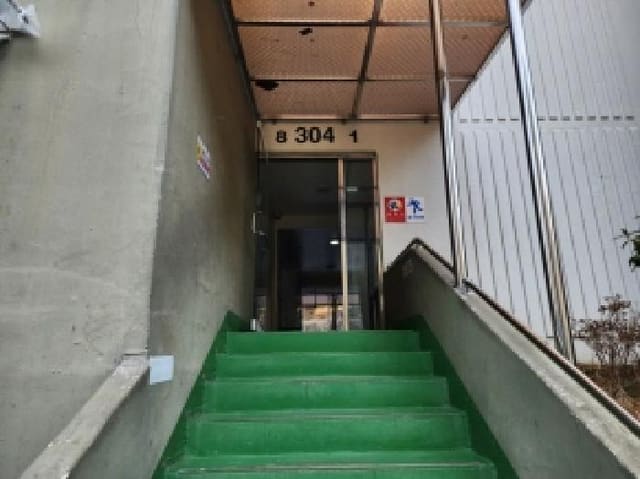 B000513202601300500222.jpg