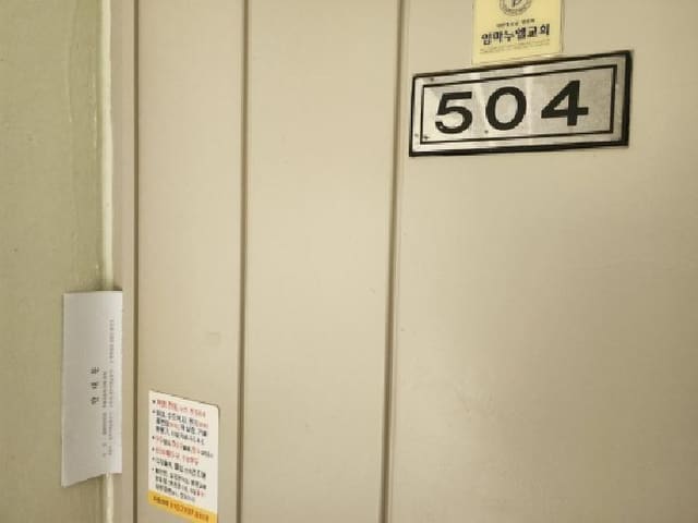 B000513202601300501034.jpg