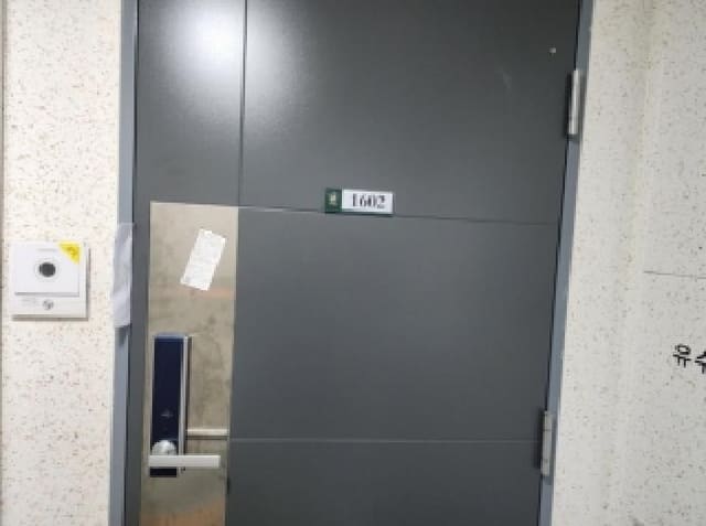 B000513202601300501172.jpg