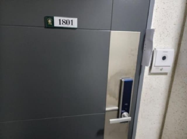B000513202601300501452.jpg