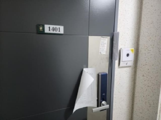 B000513202601300501522.jpg