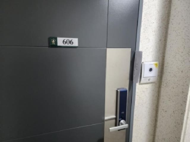 B000513202601300501832.jpg
