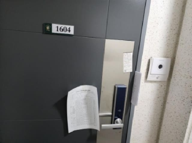 B000513202601300501852.jpg