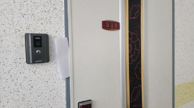 B000513202601300502052.jpg