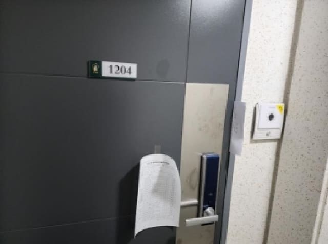 B000513202601300502152.jpg