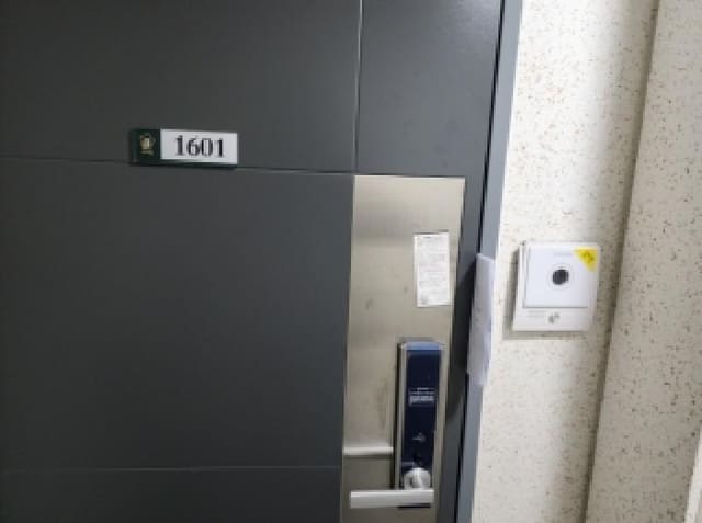 B000513202601300502172.jpg