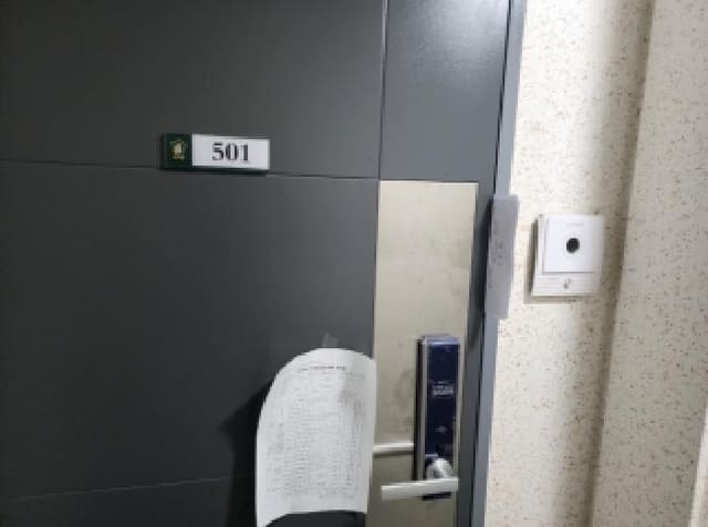 B000513202601300502182.jpg