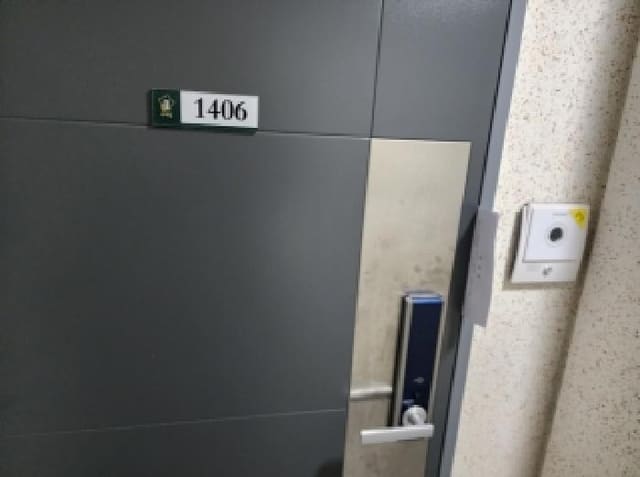 B000513202601300502372.jpg