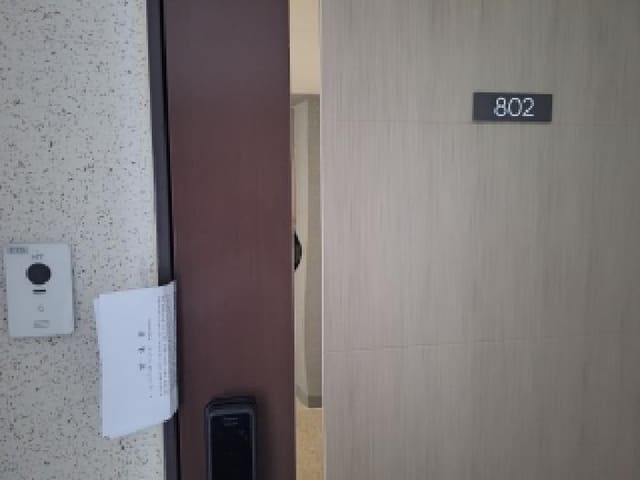 B000513202601300502434.jpg