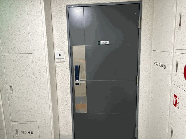 B000513202601300502783.jpg