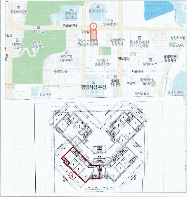 B000513202601300503353.jpg
