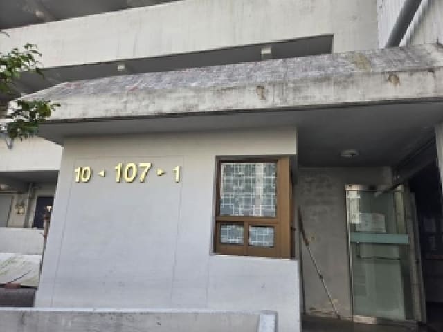 B000513202601300503772.jpg