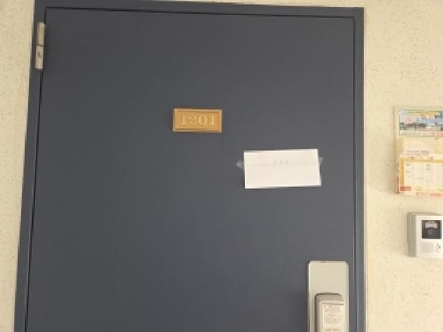 B000513202601300504033.jpg