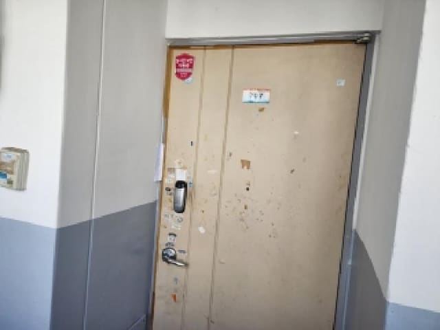 B000513202601300504112.jpg