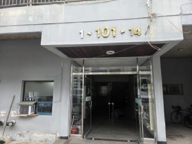 B000513202601300504512.jpg