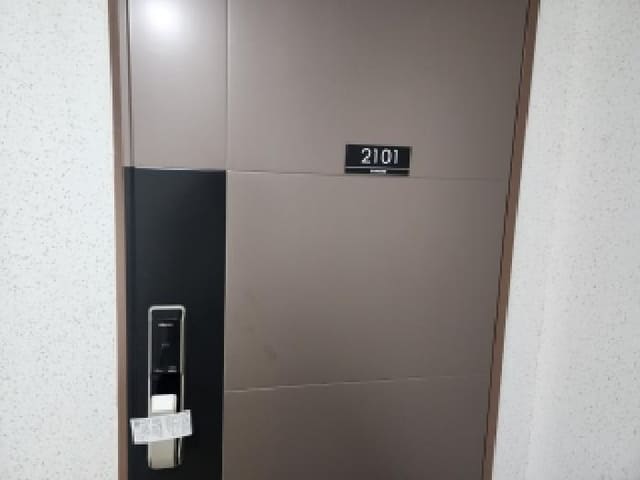 B000513202601300504672.jpg