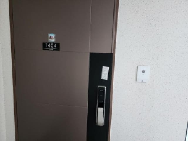B000513202601300505052.jpg