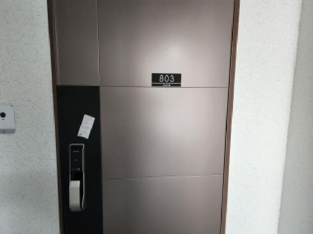 B000513202601300505192.jpg