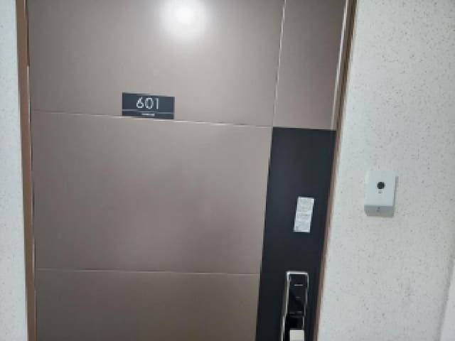B000513202601300505232.jpg