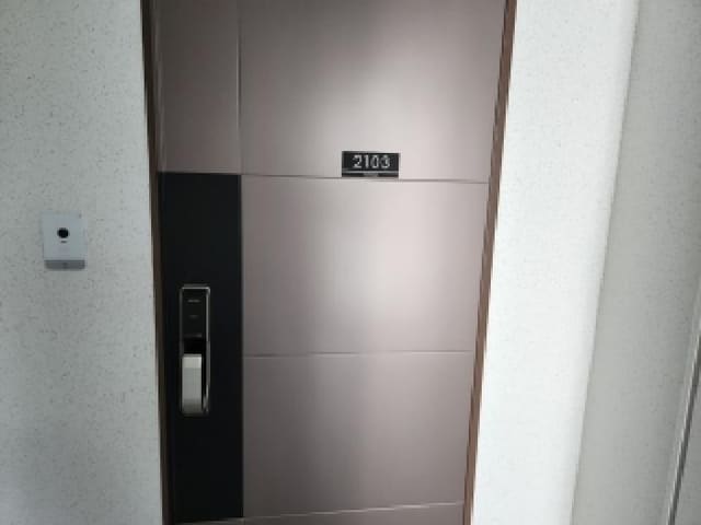 B000513202601300505252.jpg