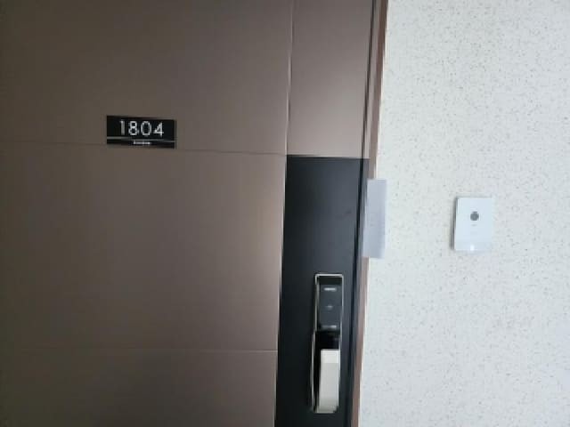 B000513202601300505292.jpg