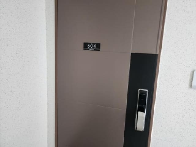 B000513202601300505372.jpg