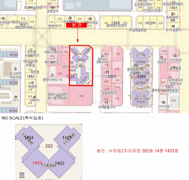 B000513202601300505553.jpg