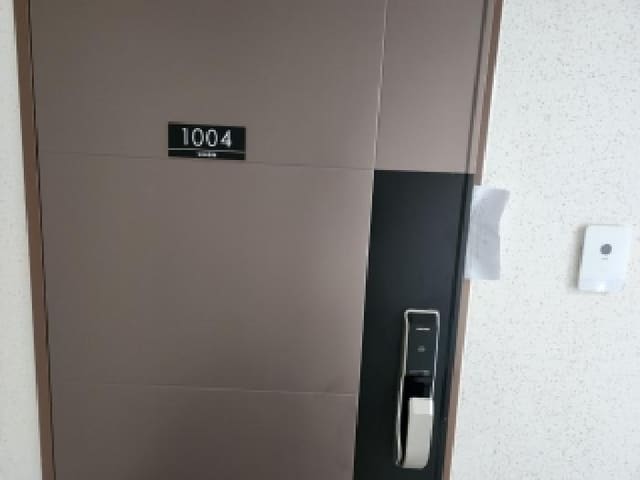 B000513202601300505612.jpg