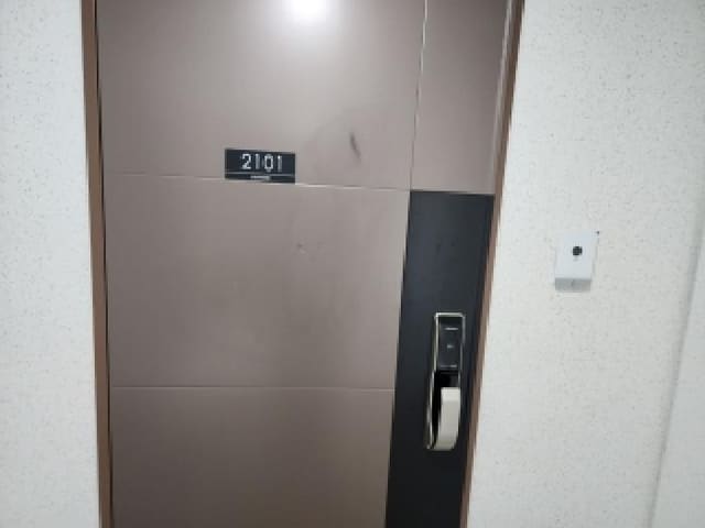 B000513202601300505632.jpg