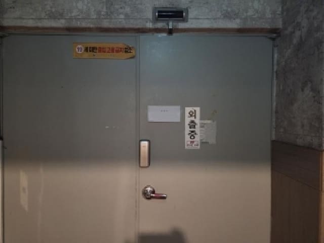 B000513202601300505923.jpg