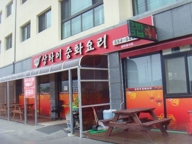 B000514202401300012862.jpg