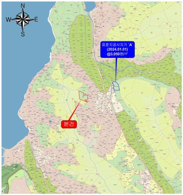 B000514202401300546482.jpg