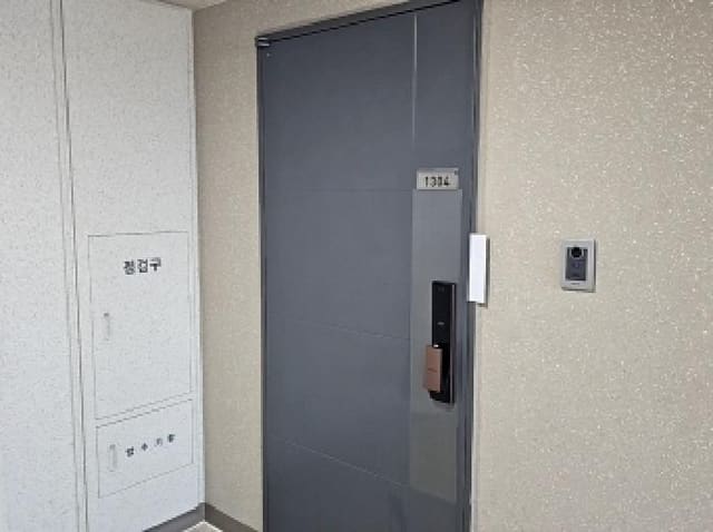 B000514202501300013371.jpg