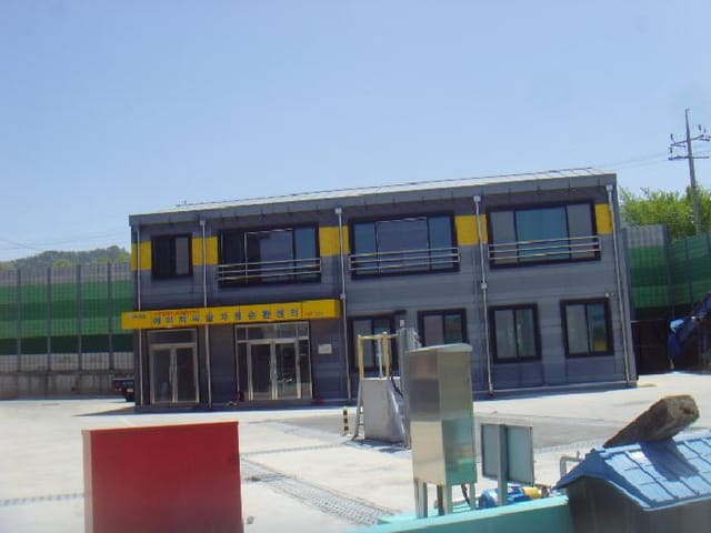 B000514202501300504374.jpg