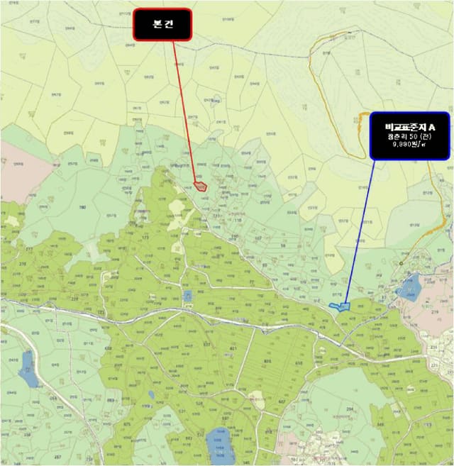 B000514202501300505732.jpg