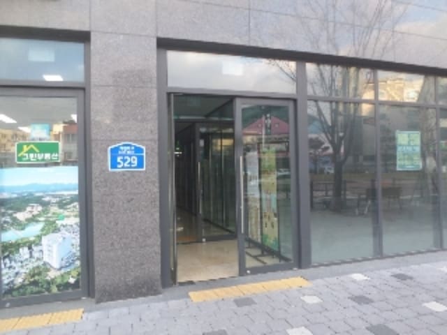 B000520202401300067432.jpg