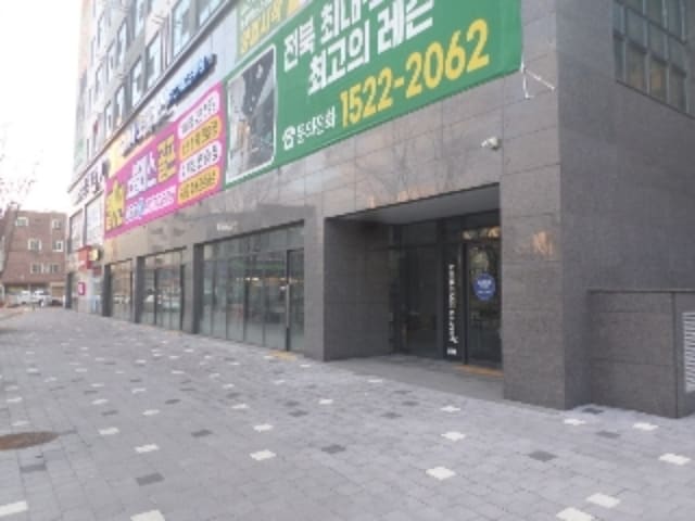 B000520202401300067433.jpg