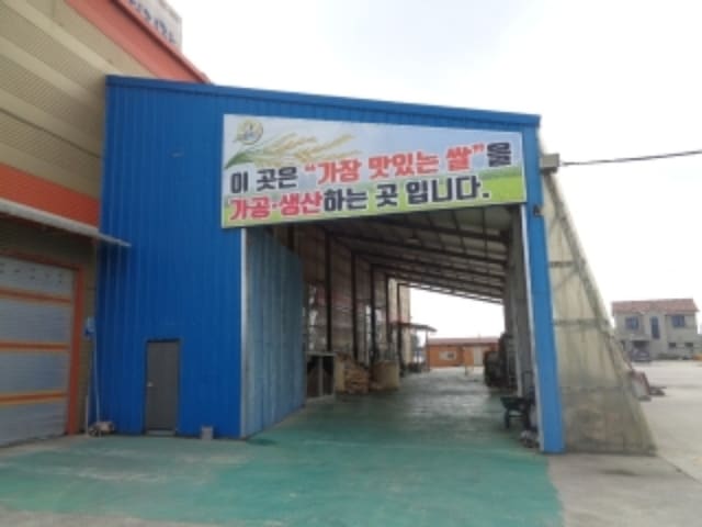 B000520202401300365082.jpg