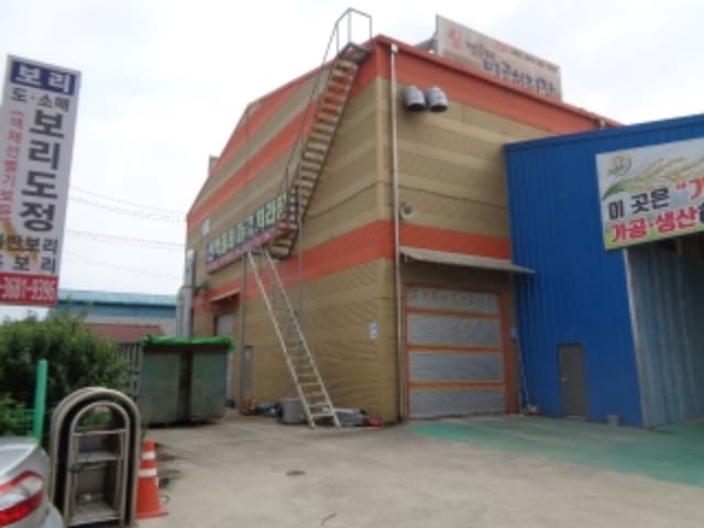 B000520202401300365081.jpg