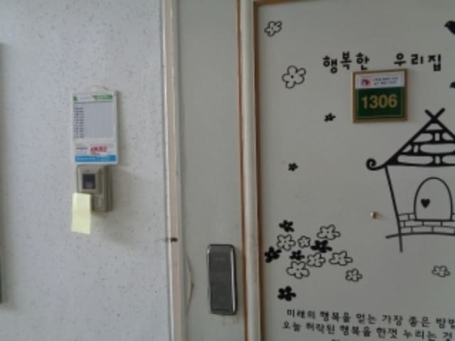 B000520202401300369282.jpg