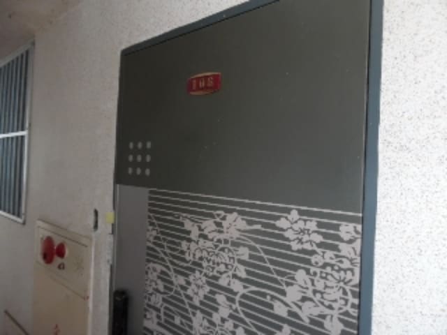 B000520202401300428623.jpg