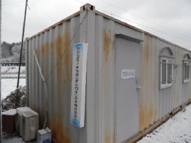 B000520202501300005793.jpg