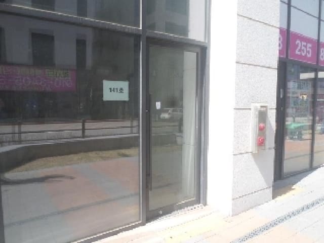 B000520202501300005823.jpg
