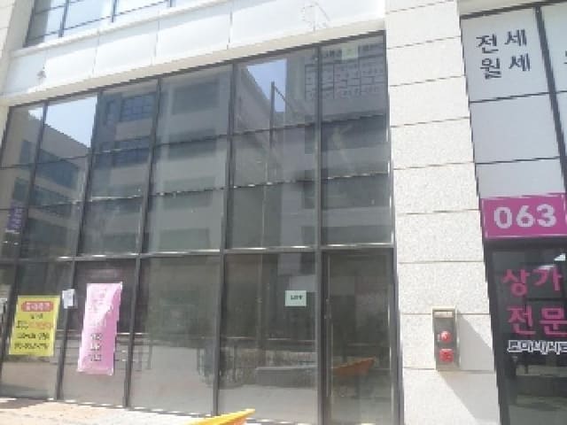 B000520202501300005822.jpg