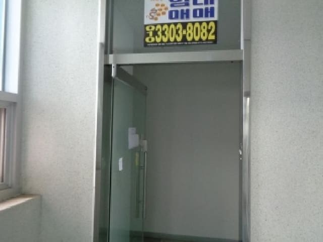 B000520202501300006164.jpg