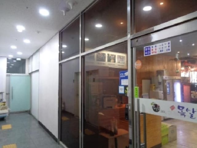 B000520202501300006923.jpg