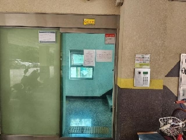 B000520202501300007652.jpg