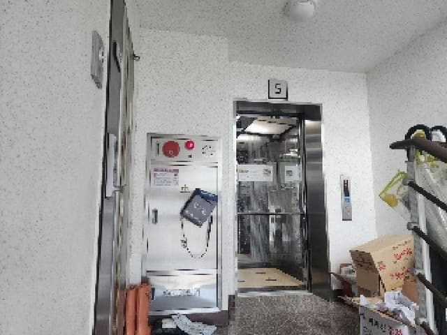 B000520202501300007654.jpg