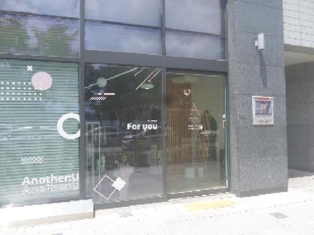 B000520202501300008361.jpg