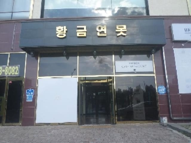 B000520202501300008452.jpg